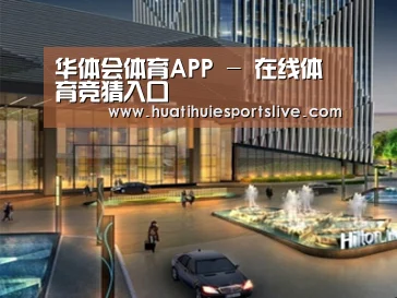 案例展示二(图1)