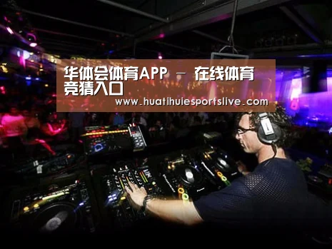 产品名称三