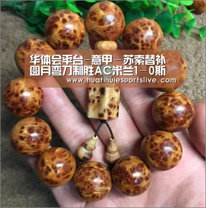 华体会登录